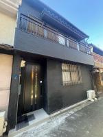 申庭秀月 - Ferienwohnung Ōsaka