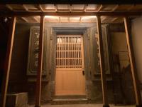 STAY local 石蔵 - B&B Numazu