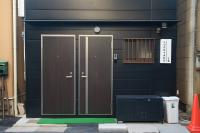上野地下鉄入谷駅 l New 2BR Ueno Home 2 Minutes Walk to Metro Station - B&B Tokyo