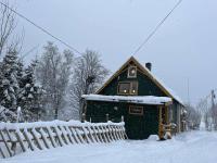 CC`s Green house - B&B Tromsø