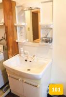 Nagai Heim - Ferienwohnung Ōsaka