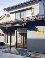 民宿NaMi - B&B Awara