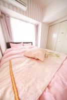 Duetoir 801 / Vacation STAY 7558 - B&B Nagoya