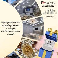 Turkistan apart Hotel ближе Караван сарая - B&B Türkistan