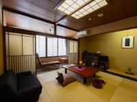 Japanese-Style Room with Open Air Bath and Toilet - Non-Smoking