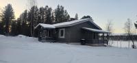 Arctic Lake Aurora house,Sevettijärvi - B&B Sevettijärvi