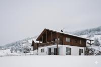 Baumannhof - Chambres d’hôtes Sarentino