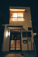 Takumi Renovated House Osaka Hirakata - Ferienwohnung Hirakata