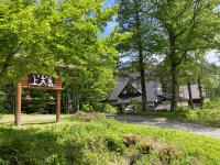 Lodge Jotenki - B&B Kiso