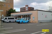 New Open! SMALL TOWN HOTEL Hakodate at GINZA street - B&B Hakodate