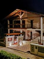 Maria Luisa Mountain Lodge - B&B Rovere