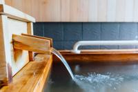 Ikkokukan - Vacation STAY 54272v - B&B Tōgatta-onsen