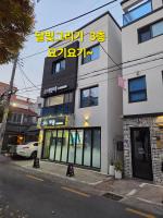 Private rooftop Staywith a stunning church view perfect for romantic evenings Late Check out 2PM - B&B Daegu