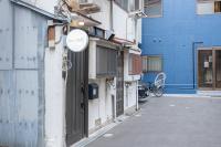 Private house near Umeda, limited to one group per day entire house 6 min walk to Nakazakicho station - Chambres d'hôtes Osaka