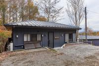 富士山を見ながらサウナBBQ The No10 MtFuji Forest House - B&B Yamanaka