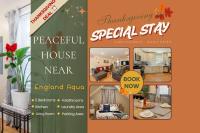 284 - 5BR Boston - Peaceful House near England Aqua - B&B Quincy