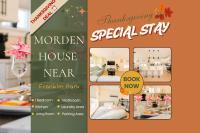 60-2 3BR Boston - Modern Apt near Franklin Park - B&B Boston