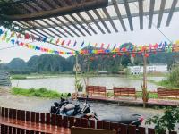 Big J hostel Tam Coc - B&B Hòa Lễ