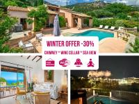 Villa Horizon - 5min from Monaco - Ideal Groups - Panoramic view - Chimney - Parking - Premium Services - Calm - B&B Fontvieille