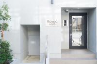 Ruygo Setagaya 201 - Vacation STAY 83628v - Chambres d’hôtes Tokyo