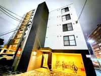 Excel 中島公園 -FIX HOME- - Chambres d’hôtes Sapporo