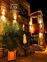 B&B Behram - Tas Otel 17 - Bed and Breakfast Behram