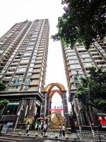Deptour Riverview aparment-ChaoTianMen - B&B Chongqing