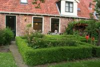 B&B Marsum - Appartement Torenzicht - Leeuwarden - Bed and Breakfast Marsum