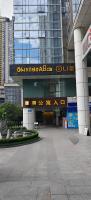 Chongqing Justom Family Serviced Apartments12 - B&B Chongqing