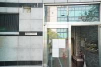 Tomo House Yoyogi 302 - from 4 minutes station 代々木 302 駅から徒歩4分 - Chambres d'hôtes Tokyo