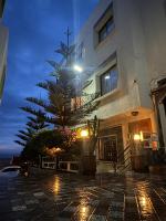 LA CASA DEL SOL IMSOUANE - B&B Amassine