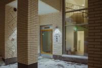 Apartment with great connections - Chambres d’hôtes Vantaa