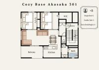 Cozy Base Akasaka 301 - Bed and Breakfast Fukuoka