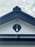 稲花 TŌKA Stay&Retreat Sauna,Guided Tours & Farm Life with Animals - B&B Kitsuki