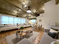 b hotel Nikke - 1BR Apt for 10ppl near Hondori Shopping - Bed and Breakfast Hiroshima