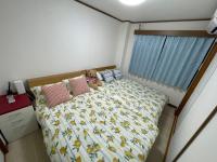 Rainbow House - B&B Osaka