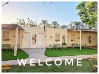 סיאסטה בעמק - יחידות אירוח בקיבוץ - Bed and Breakfast Neve Eitan