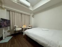 SQ) SHIBUYA HOUSE - Ferienwohnung Tokio