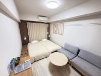 日吉 House 205 - Chambres d’hôtes Yokohama