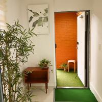 소담스테이 - B&B Seoul