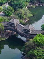 Guilin Reed Flute Cave LaVie Villa - Ferienwohnung Guilin