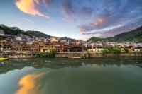 Tingyuxuan River View Homestay - B&B Fenghuang