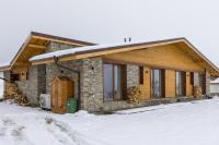 Villa Eliyas near the Pirin Golf Resort - Bed and Breakfast Razlog