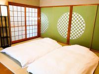 竹の宿 - B&B Nagao