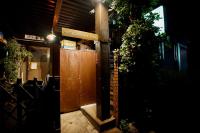 MUSICIAN AIR 0014 kyojima - Ferienwohnung Tokio