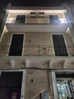 RegGiada House - B&B Reggio Calabria