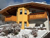 Adamello Brenta Sunshine - B&B Madonna di Campiglio