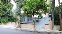 Luxury 1 Bd Apt with Patio in Neo Psychiko - B&B Atene