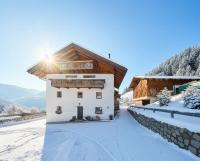 Pfitscherhof - B&B Campo di Trens