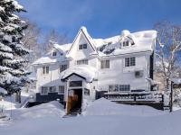 Pension Cotton Farm - B&B Niseko